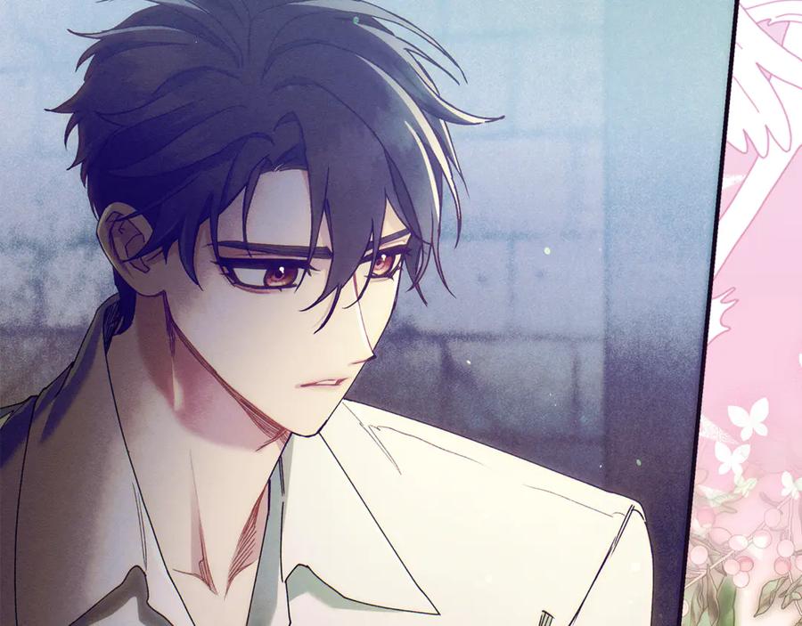 不幸的骑士，请和姐姐恋爱吧 - 第58话 你能陪陪我吗 - 第95张图