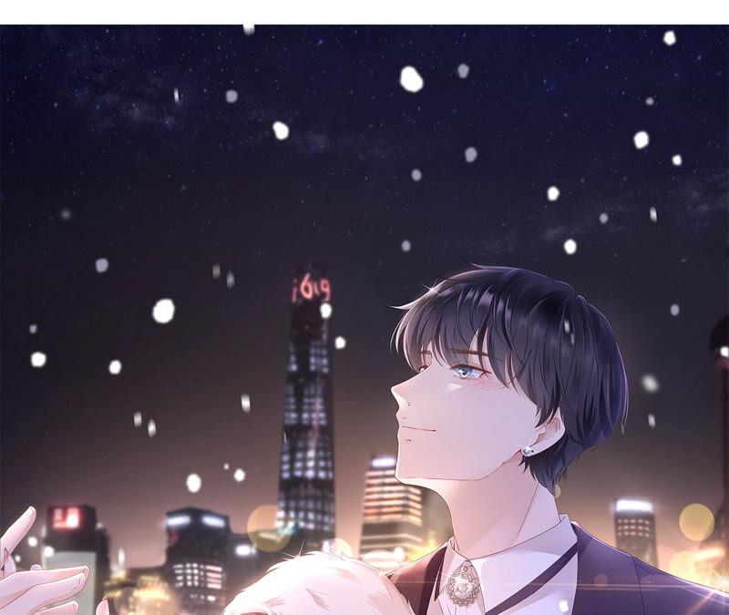 《女票芳龄30十》调查祁郁 第78页