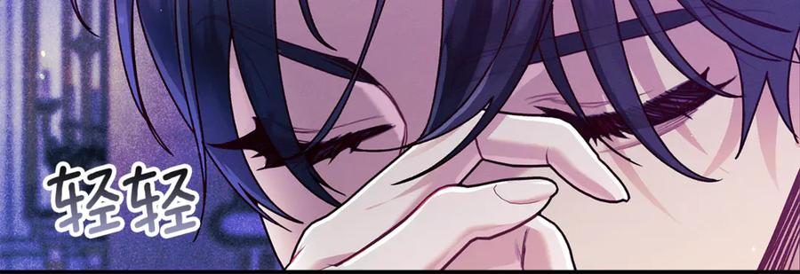 不幸的骑士，请和姐姐恋爱吧 - 第60话 我不喜欢你 - 第115张图