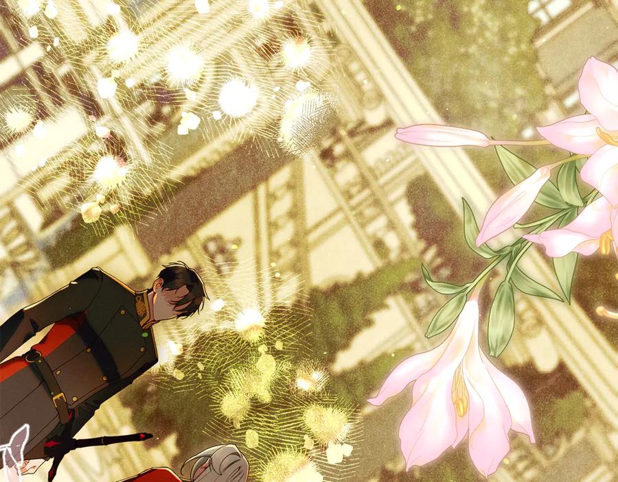 不幸的骑士，请和姐姐恋爱吧 - 第60话 我不喜欢你 - 第135张图