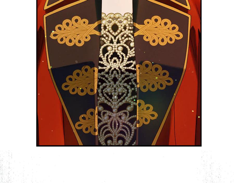 不幸的骑士，请和姐姐恋爱吧 - 第60话 我不喜欢你 - 第144张图