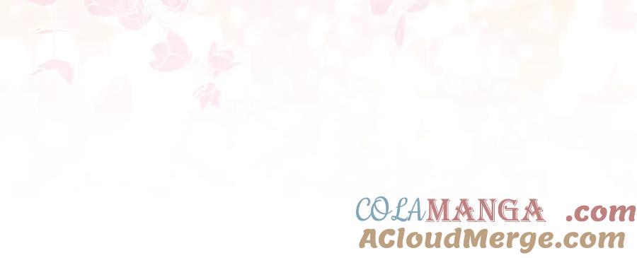 不幸的骑士，请和姐姐恋爱吧 - 第60话 我不喜欢你 - 第137张图