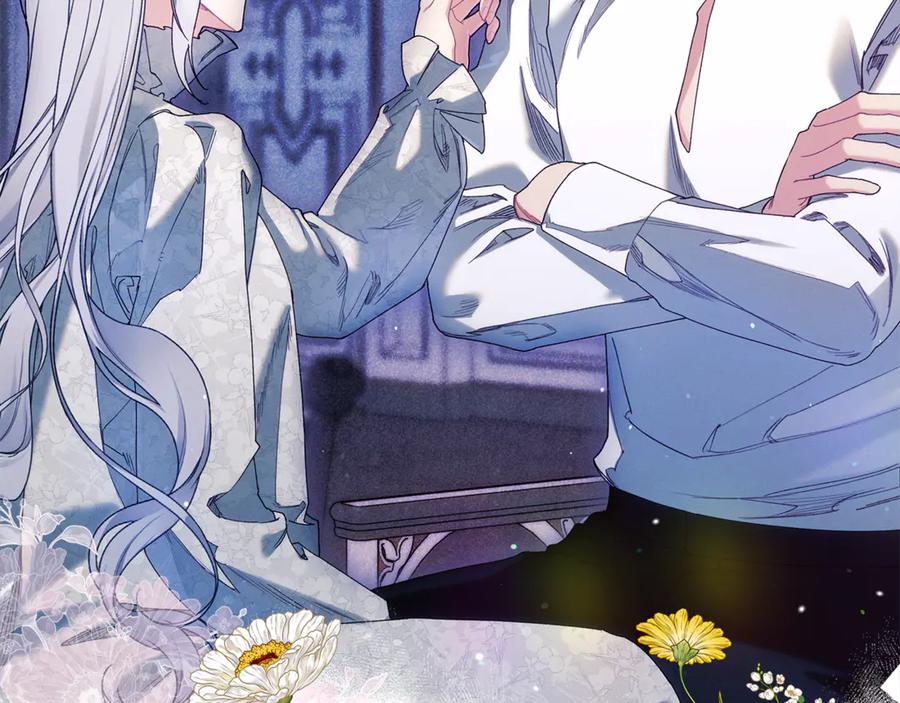 不幸的骑士，请和姐姐恋爱吧 - 第60话 我不喜欢你 - 第128张图