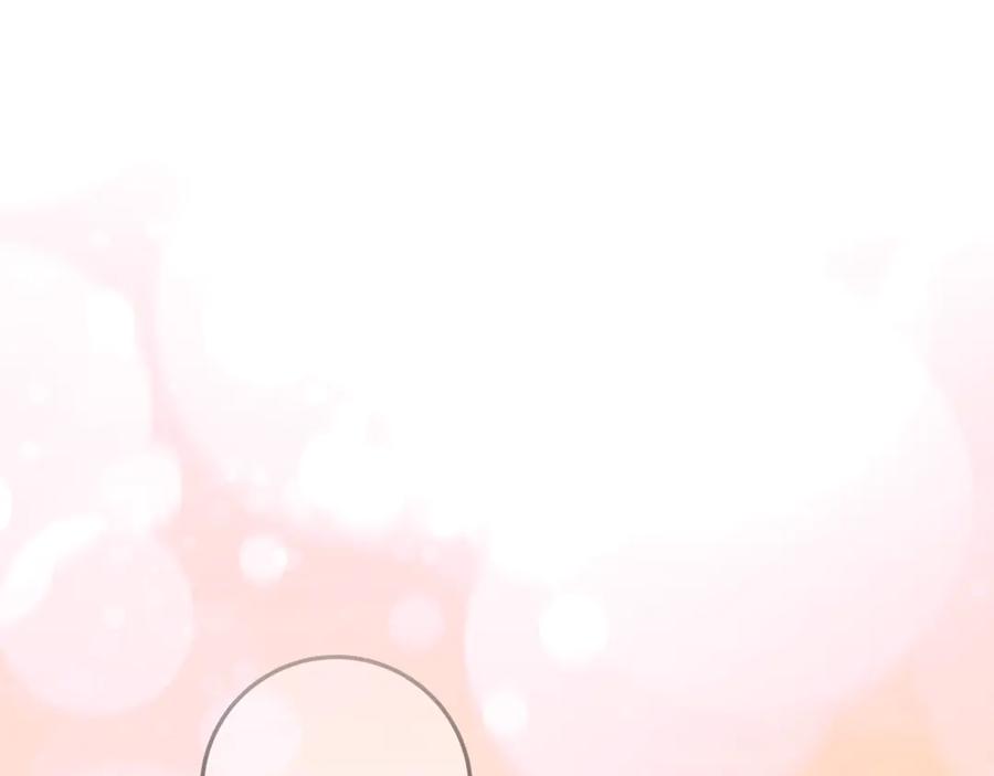 不幸的骑士，请和姐姐恋爱吧 - 第60话 我不喜欢你 - 第138张图