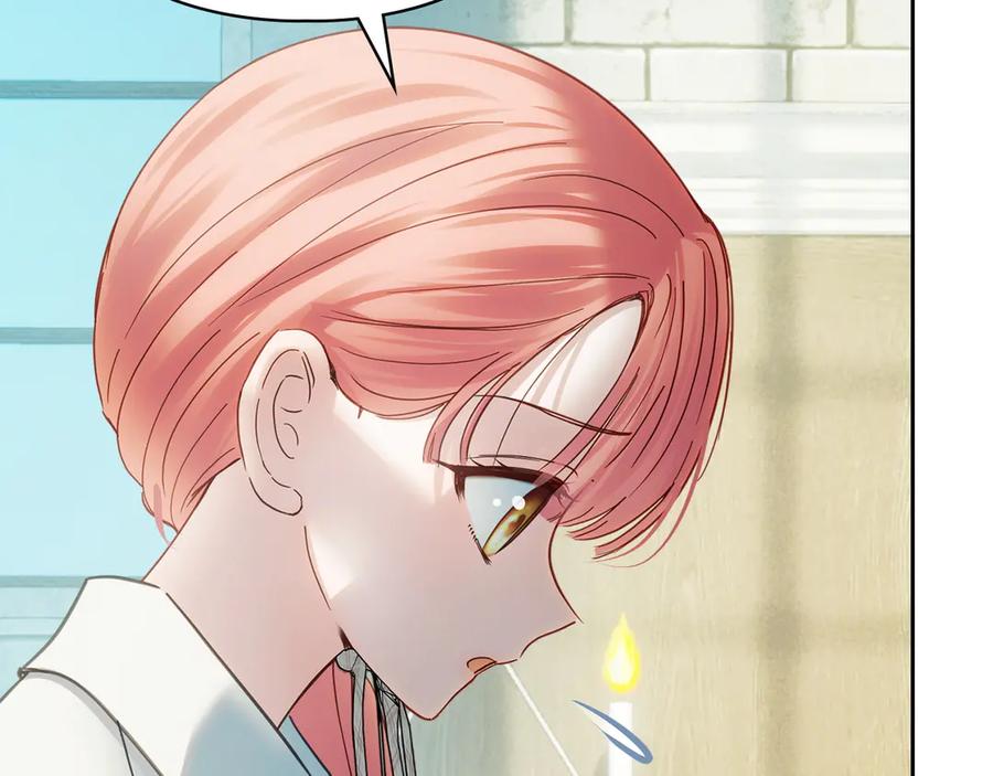 冬城的囚犯小公主 第61话 被绑架的女儿 第222页