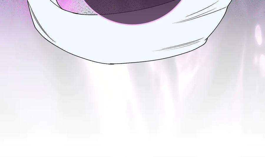 不幸的骑士，请和姐姐恋爱吧 - 第62话 同一个梦 - 第92张图