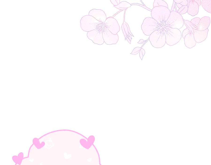 男二是女儿身 第63话 神秘的紫发女人 第240页