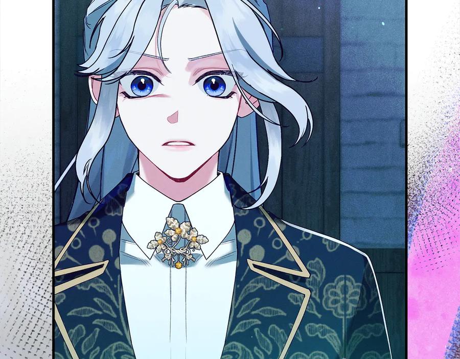 不幸的骑士，请和姐姐恋爱吧 - 第62话 同一个梦 - 第94张图