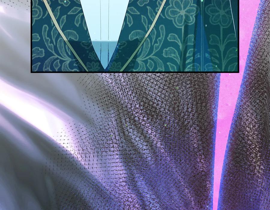 不幸的骑士，请和姐姐恋爱吧 - 第62话 同一个梦 - 第95张图