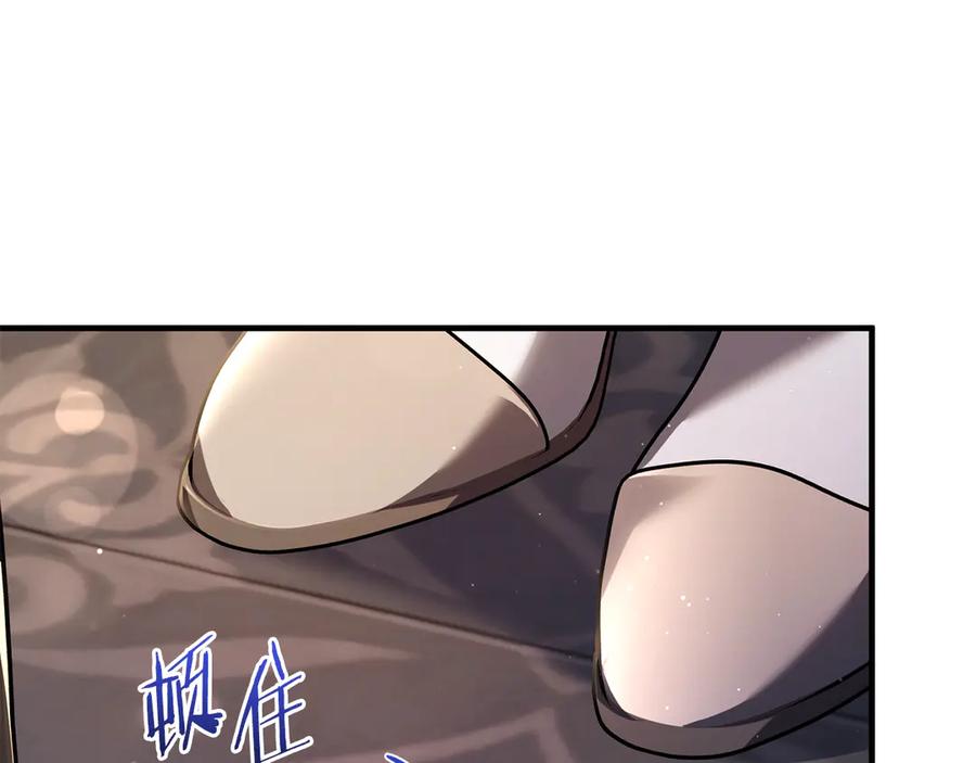 男二是女儿身 第67话 真正的挚友 第70页