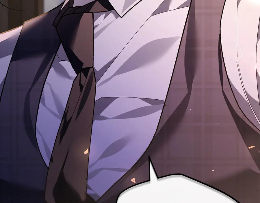 男二是女儿身 第67话 真正的挚友 第76页
