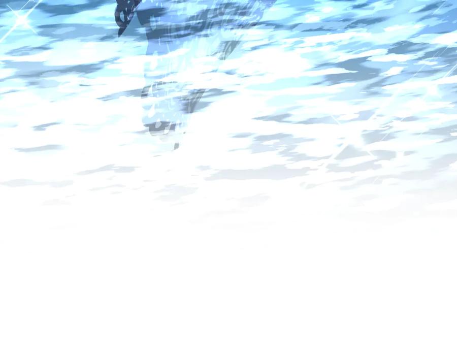 男二是女儿身 第69话 净化河水 第262页