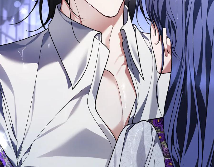 男二是女儿身 第69话 净化河水 第240页
