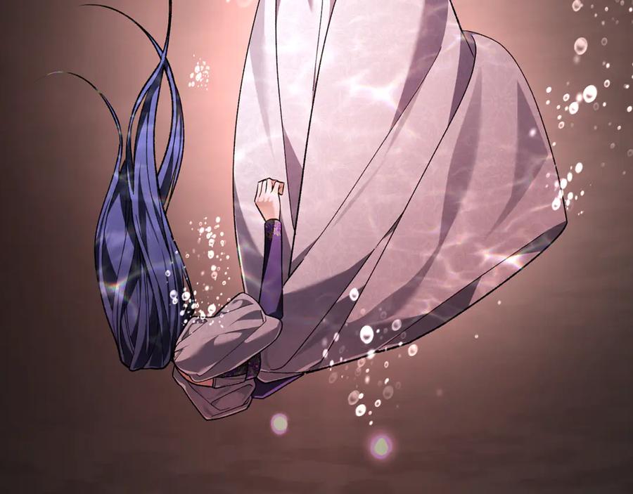 男二是女儿身 第69话 净化河水 第223页