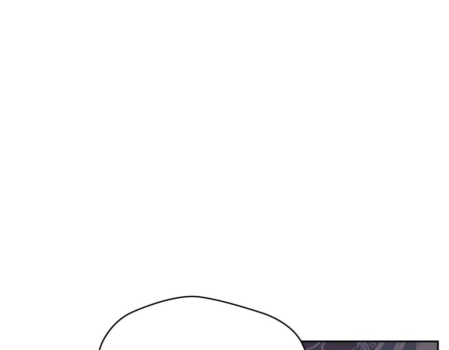 冬城的囚犯小公主 第70话 兜兜转转 第84页