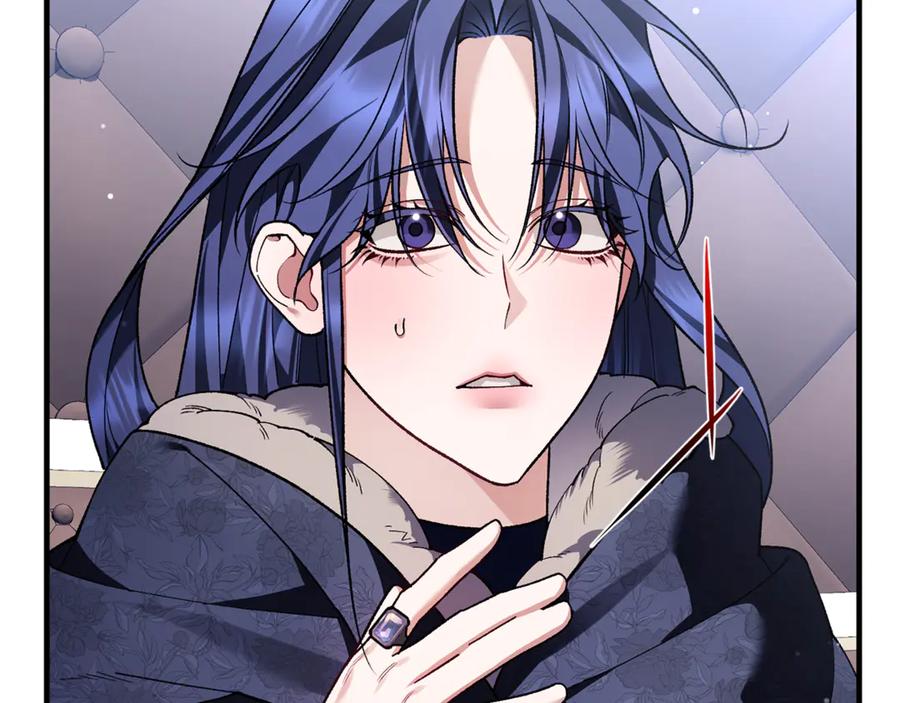 男二是女儿身 第76话 真假通缉令 第147页