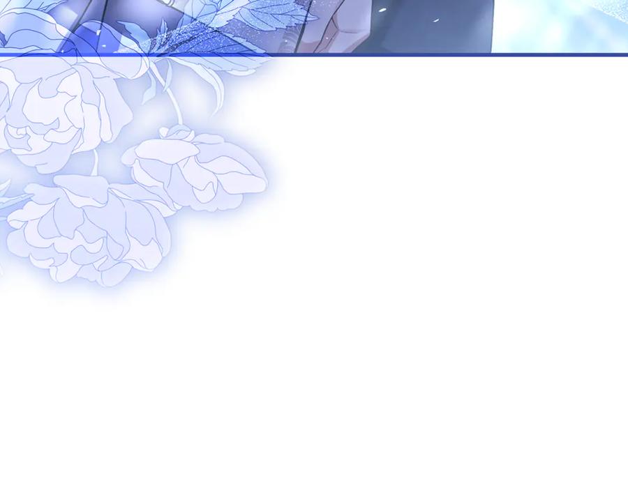 男二是女儿身 第77话 制定作战计划 第28页