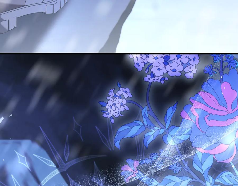 男二是女儿身 第77话 制定作战计划 第24页