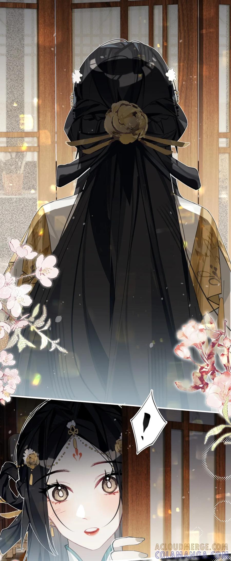 缠枝 8 真想看看那时候的皇嫂会是什么样子 第37页