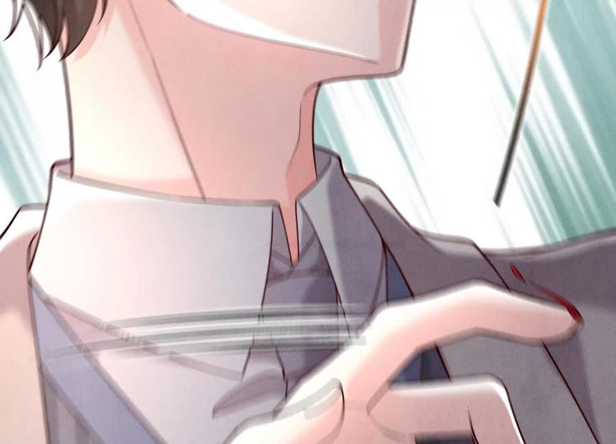《少帅每天都在吃醋3：少帅是醋精》第19话 记恨 第58页