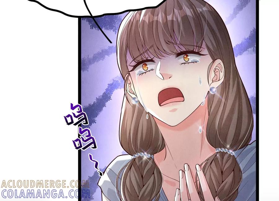 《少帅每天都在吃醋3：少帅是醋精》第19话 记恨 第17页