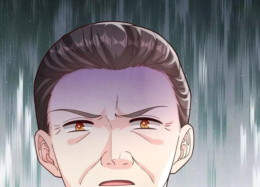 《少帅每天都在吃醋3：少帅是醋精》第19话 记恨 第19页