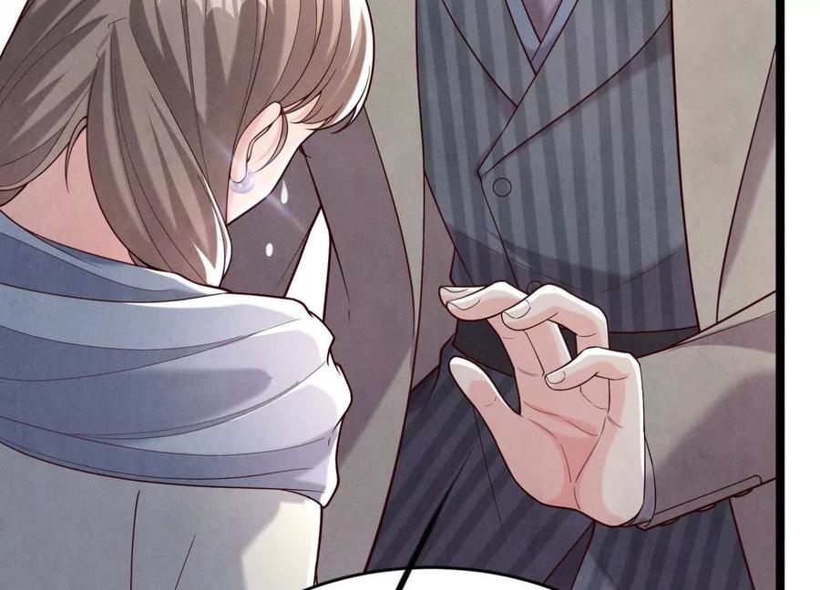 《少帅每天都在吃醋3：少帅是醋精》第19话 记恨 第52页