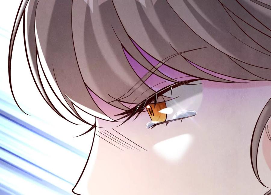 《少帅每天都在吃醋3：少帅是醋精》第19话 记恨 第48页