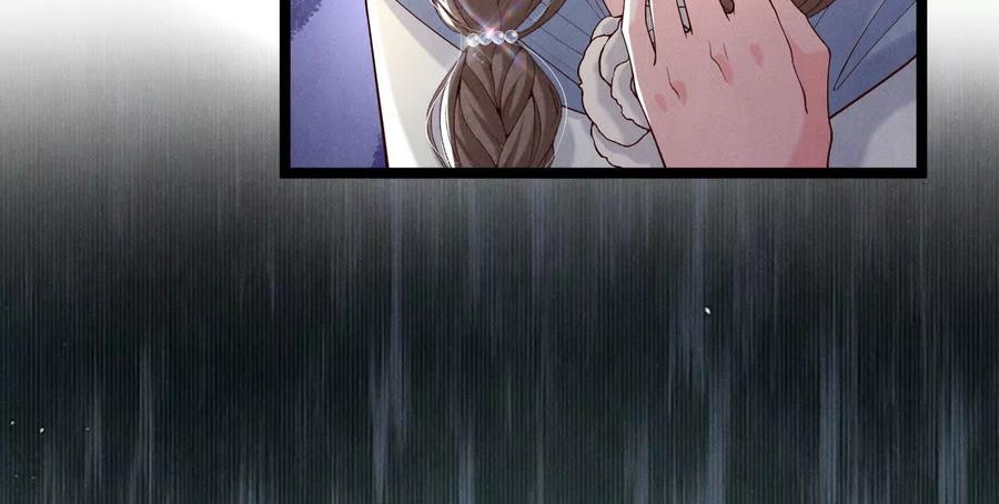 《少帅每天都在吃醋3：少帅是醋精》第19话 记恨 第18页