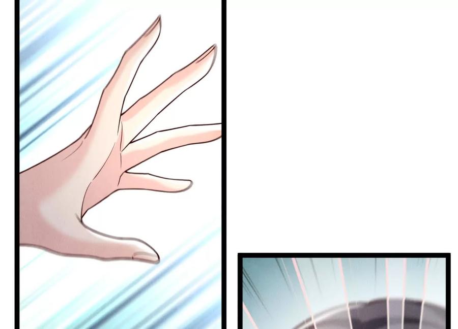 《少帅每天都在吃醋3：少帅是醋精》第19话 记恨 第54页