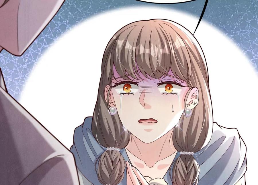 《少帅每天都在吃醋3：少帅是醋精》第19话 记恨 第40页