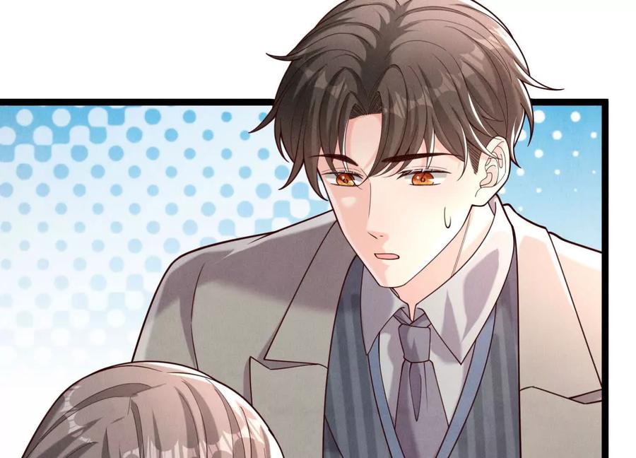 《少帅每天都在吃醋3：少帅是醋精》第19话 记恨 第51页
