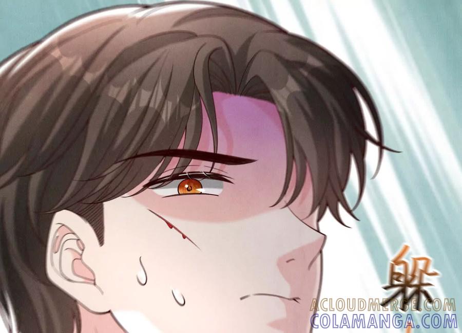 《少帅每天都在吃醋3：少帅是醋精》第19话 记恨 第57页