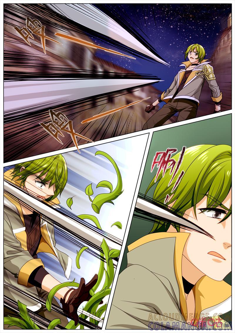 《魔王SSR》第102话：茉莉酱的暗算 第5页
