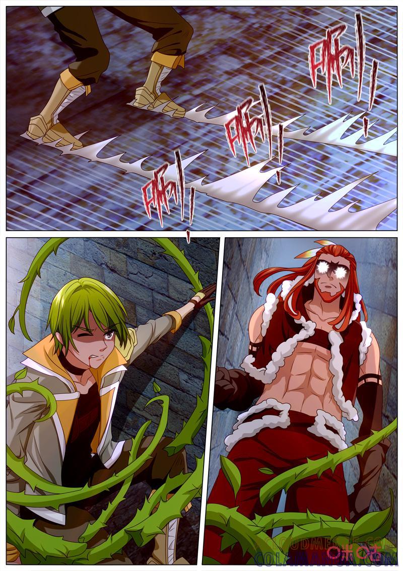 《魔王SSR》第103话：死斗 第6页