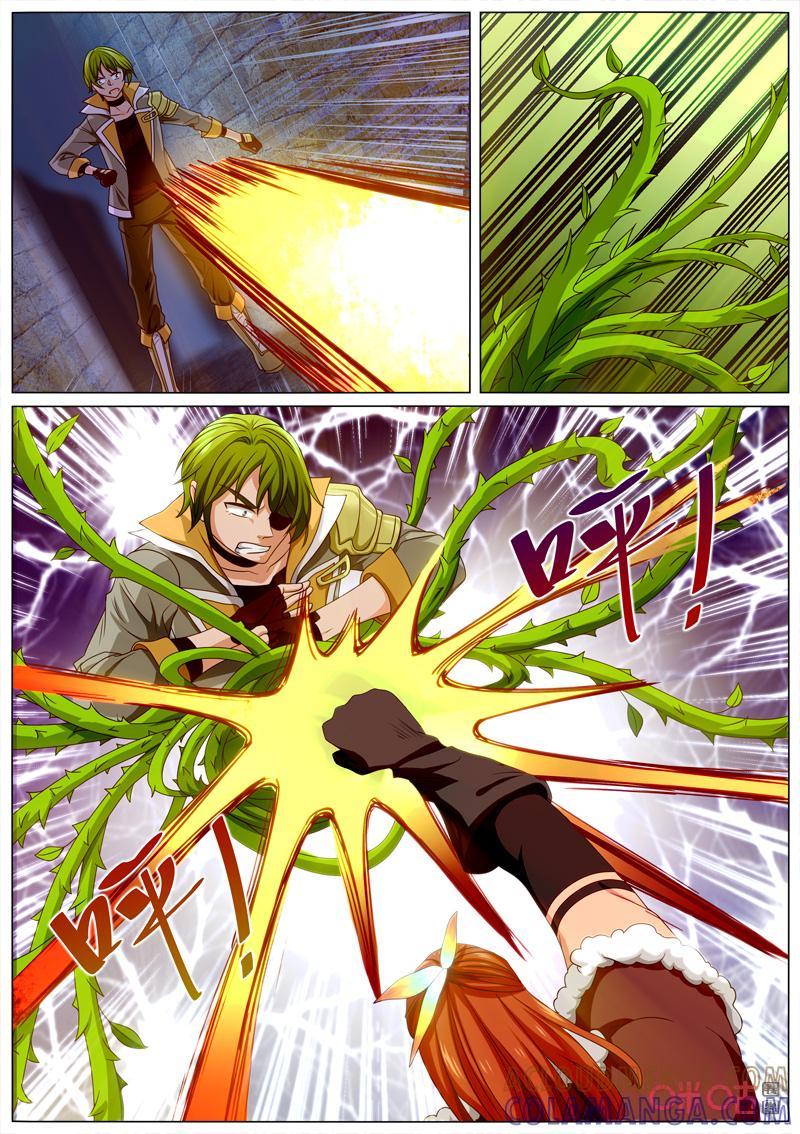 《魔王SSR》第103话：死斗 第5页