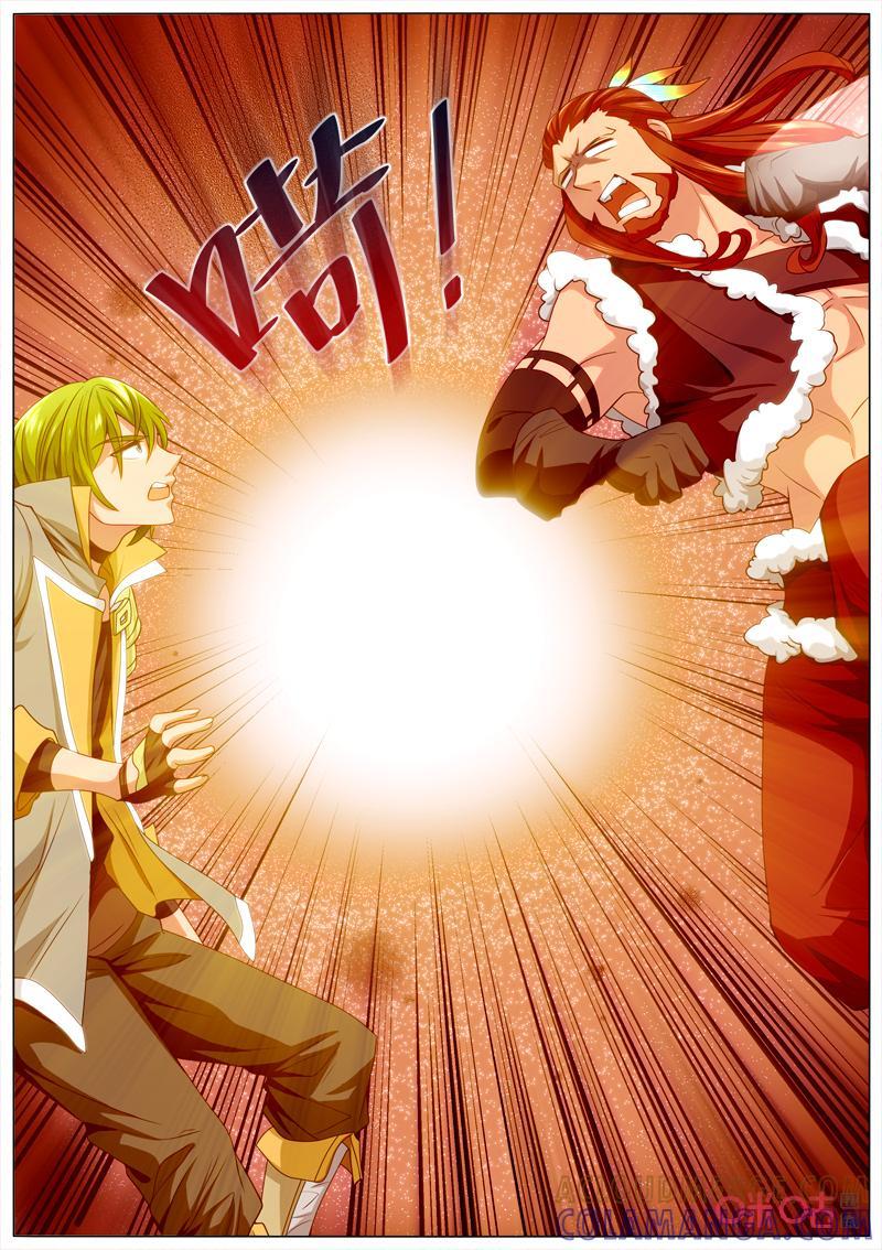 《魔王SSR》第104话：自相残杀 第3页