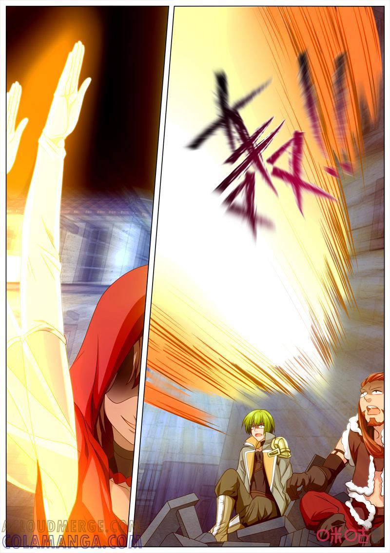 《魔王SSR》第105话：节节败退 第11页