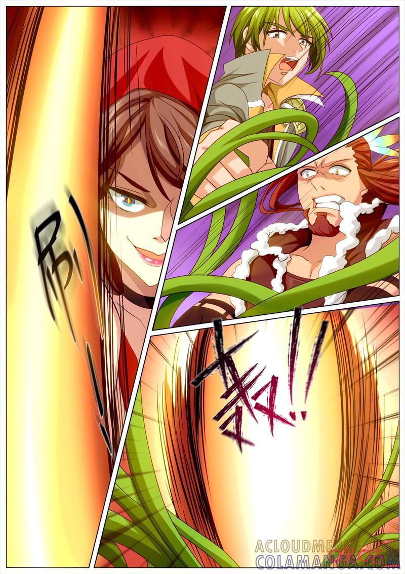 《魔王SSR》第105话：节节败退 第4页