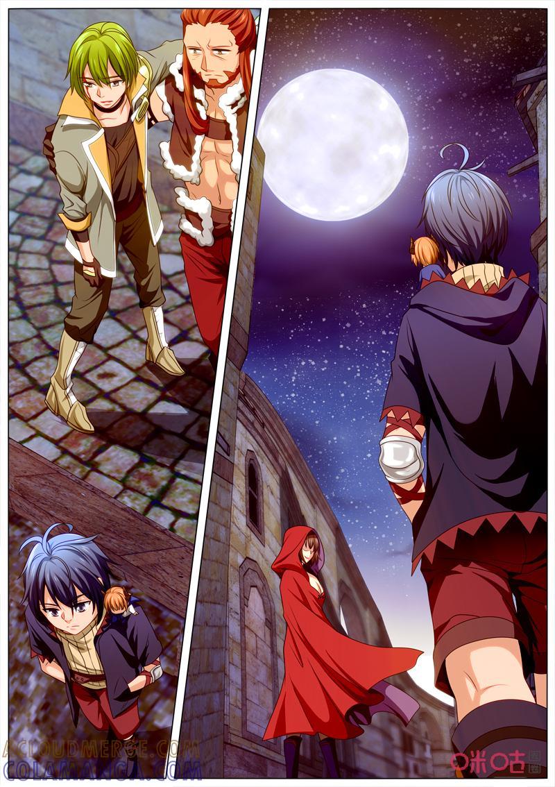 《魔王SSR》第106话：谈判开始 第9页