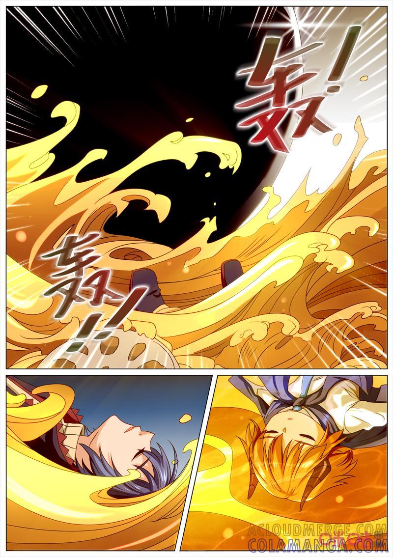 《魔王SSR》第111话：火锅危机 第2页