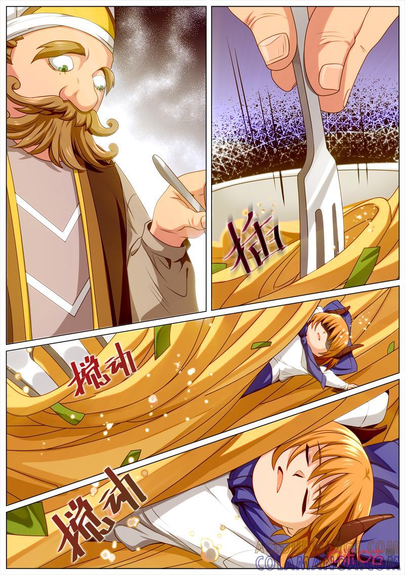 《魔王SSR》第111话：火锅危机 第8页
