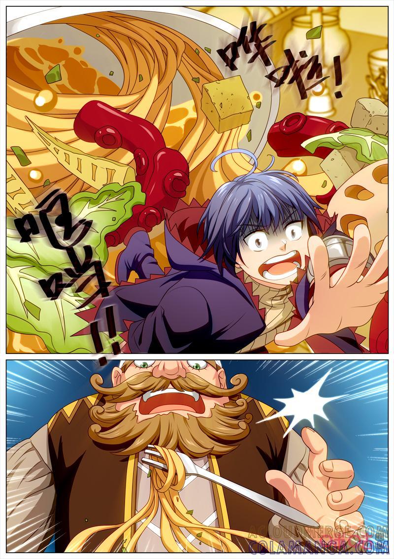 《魔王SSR》第112话：贪食之主 第2页