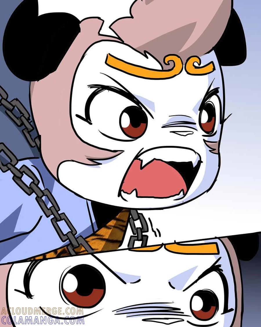 《熊猫西米路》第25话：五庄观09 第31页