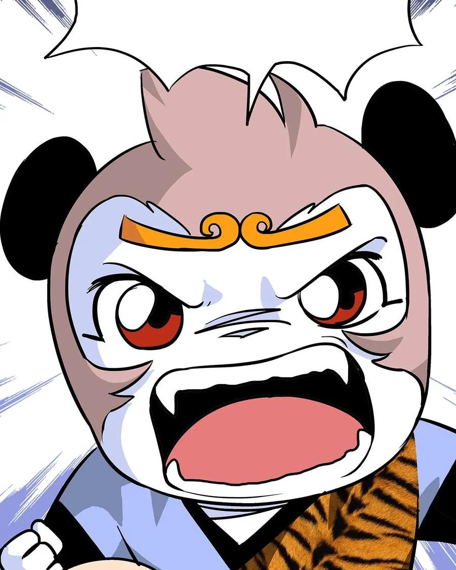 《熊猫西米路》第26话：五庄观10 第36页