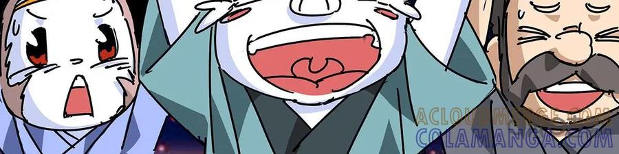 《熊猫西米路》第27话：四圣试禅心01 第64页