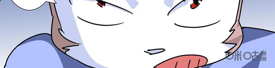 《熊猫西米路》第28话：四圣试禅心02 第36页