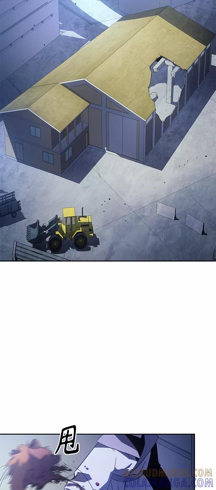《7FATES： CHAKHO》第31集 第64页