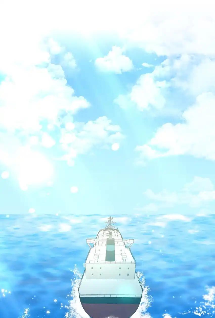 《多罗罗 Re：Verse》43 第四十三话 第95页