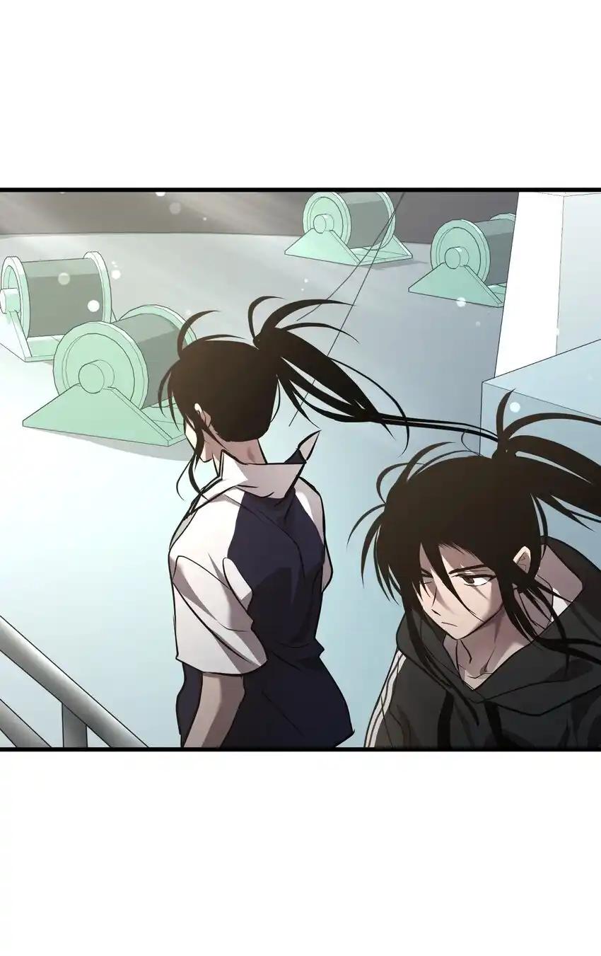 《多罗罗 Re：Verse》43 第四十三话 第93页